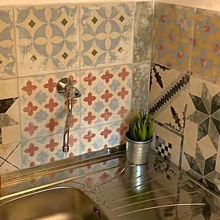 Center Appartement *